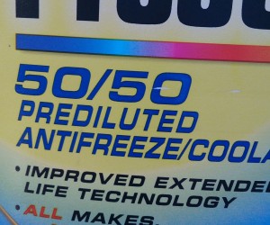 Antifreeze